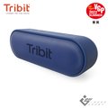 Tribit XSound Go 藍牙喇叭 - 藍色