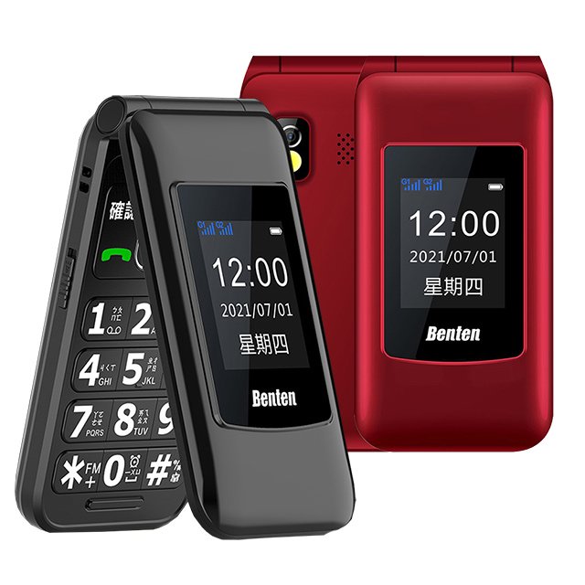 Benten F60 Plus 雙螢幕4G折疊手機-送配件包(含電池+電池座充)