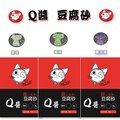 【Q醬】第二代細條豆腐砂/3包組