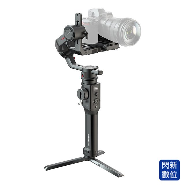 ★閃新★MOZA 魔爪 Air 2S 三軸穩定器 單機版 相機專用 手持 拍攝 錄影 攝影機 (Air2S，公司貨)
