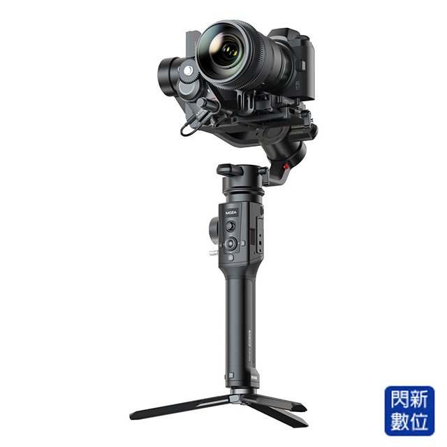 ★閃新★MOZA 魔爪 Air 2S 三軸穩定器 專業套裝版 相機專用 手持 拍攝 錄影 攝影機 (Air2S，公司貨)