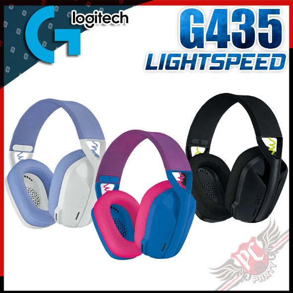[ PCPARTY ] 羅技 Logitech G435 lightspeed 無線遊戲耳機麥克風 黑/白/藍