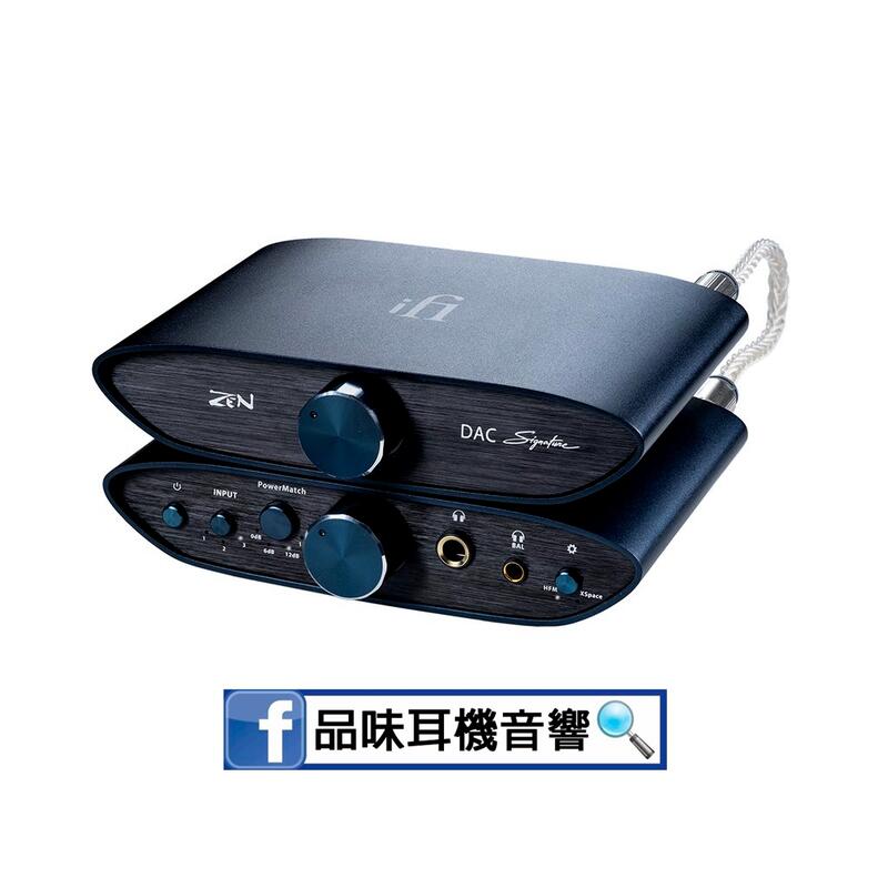 品味耳機音響】iFi Audio ZEN DAC Signature V2 Set HFM 套裝組/ 台灣