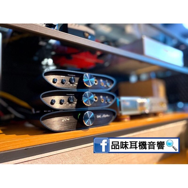 品味耳機音響】iFi Audio ZEN DAC Signature V2 Set HFM 套裝組/ 台灣