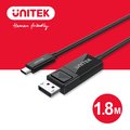 UNITEK 8K USB-C to DisplayPort 1.4版傳輸線(1.8M)