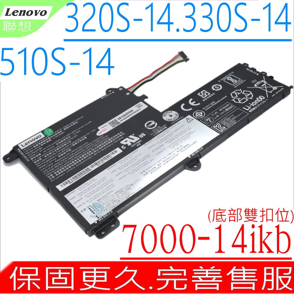 Lenovo L15L3PB0 L15M3PB0 L15C3PB1 原裝電池聯想 IdeaPad 320S-14ikb 330S-14ikb Yoga 510-14isk 小新潮 7000-14ikb