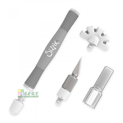 SIZZIX 筆刀/刮紙器二合一工具 -Accessory - Multi-Tool Starter Kit 網購單一價