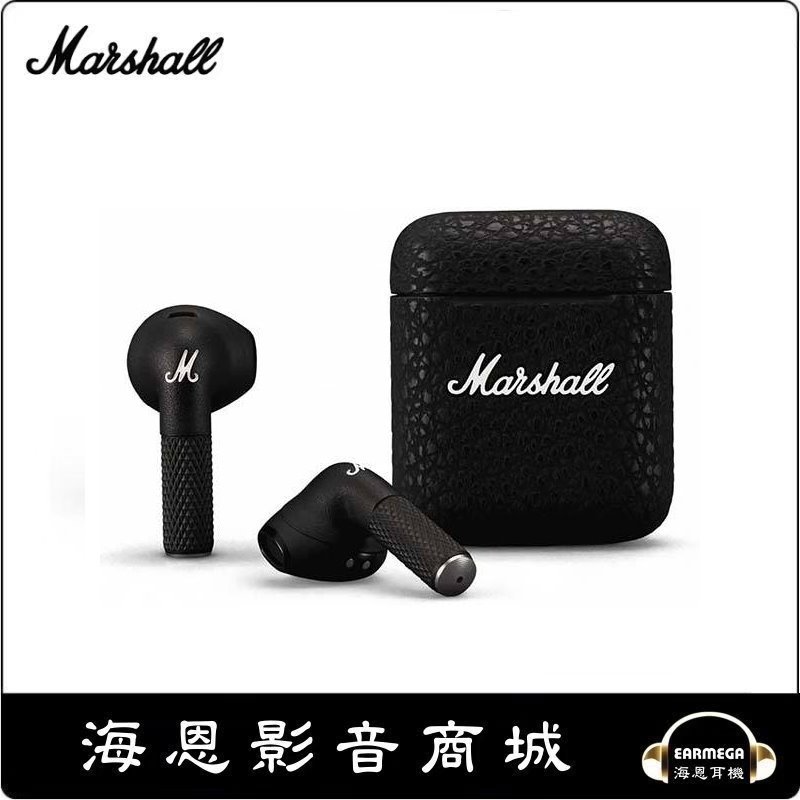 【海恩數位】英國 Marshall Minor III 真無線耳機 半入耳式耳塞確保佩戴舒適