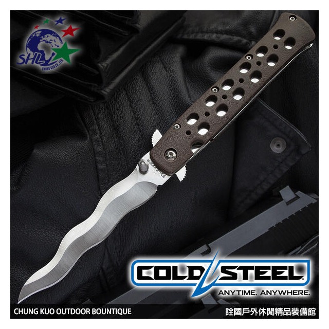【詮國】Cold Steel Kris Ti-Lite 4吋狼棕柄蛇形全刃折刀 / 26SK4