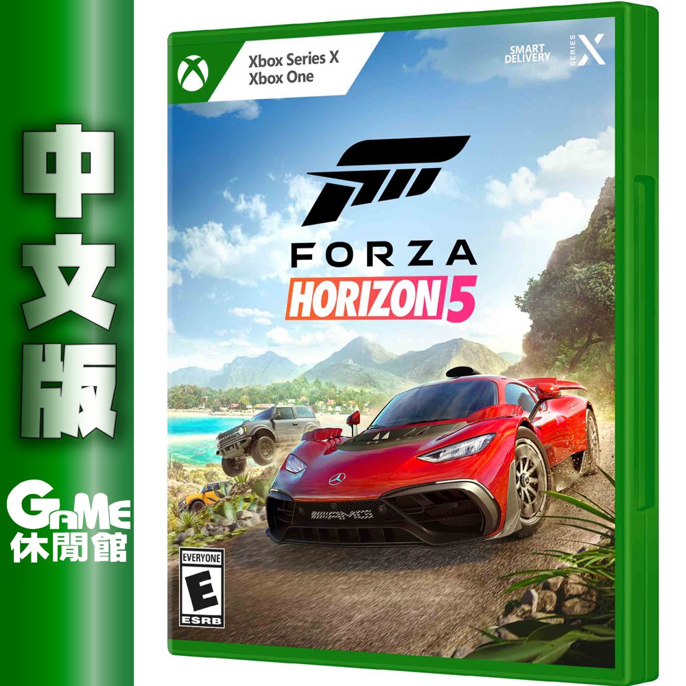 Xbox Series X / One《極限競速：地平線 5 Forza Horizon 5》中文版【GAME休閒館】