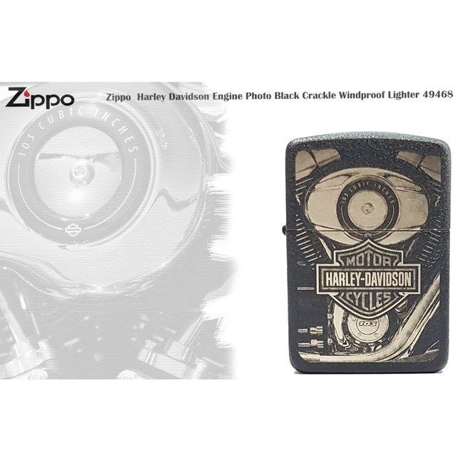 Zippo Harley Davidson 黑啞漆碎石紋打火機 - 1941年版型 - ZIPPO 49468