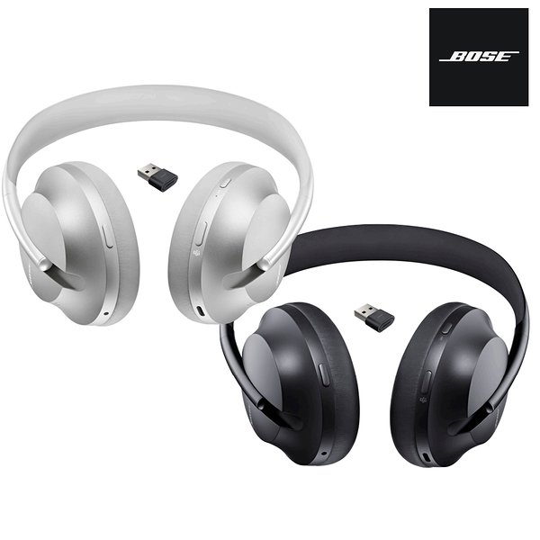 Bose 700 UC的價格推薦- 2023年3月| 比價比個夠BigGo