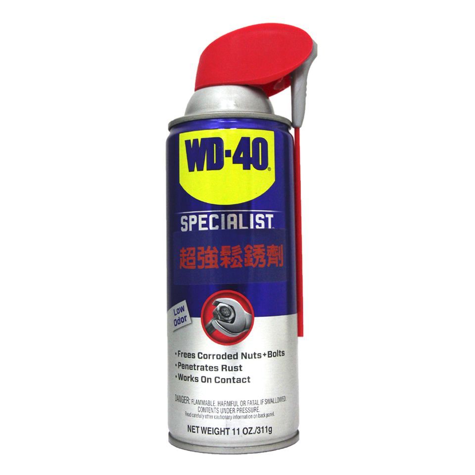 WD-40 SPECIALIST 超強鬆銹劑 #30000