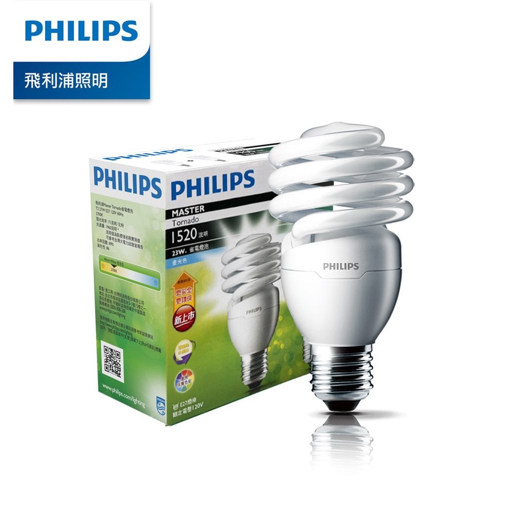 Philips 飛利浦 23W 螺旋省電燈泡-白光6500K 2入裝 (PR919)