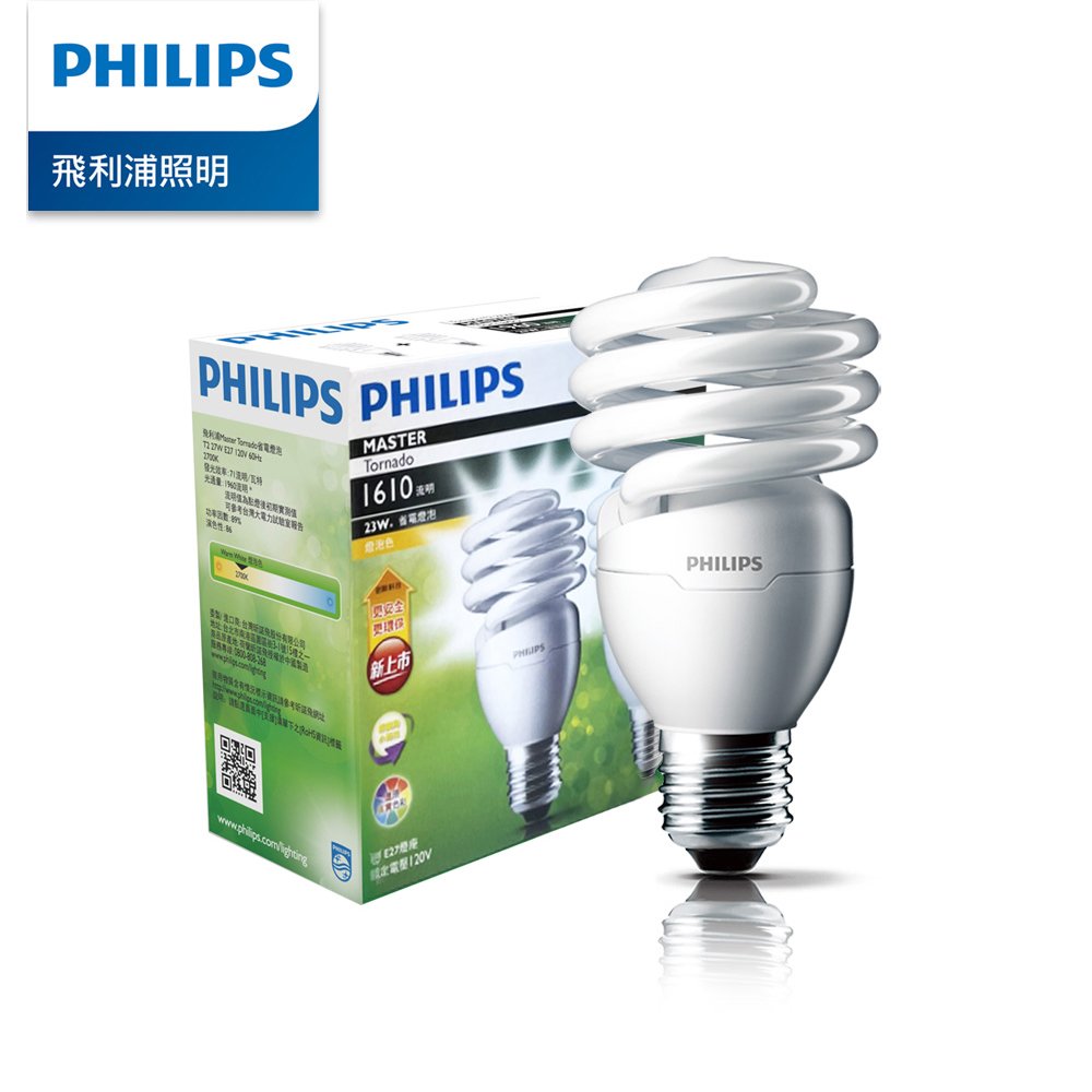 Philips 飛利浦 23W 螺旋省電燈泡-黄光2700K 2入裝 (PR918)
