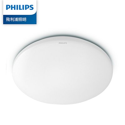 Philips 飛利浦 靜昕 32181 80W LED吸頂燈-調色調光 (PA001)