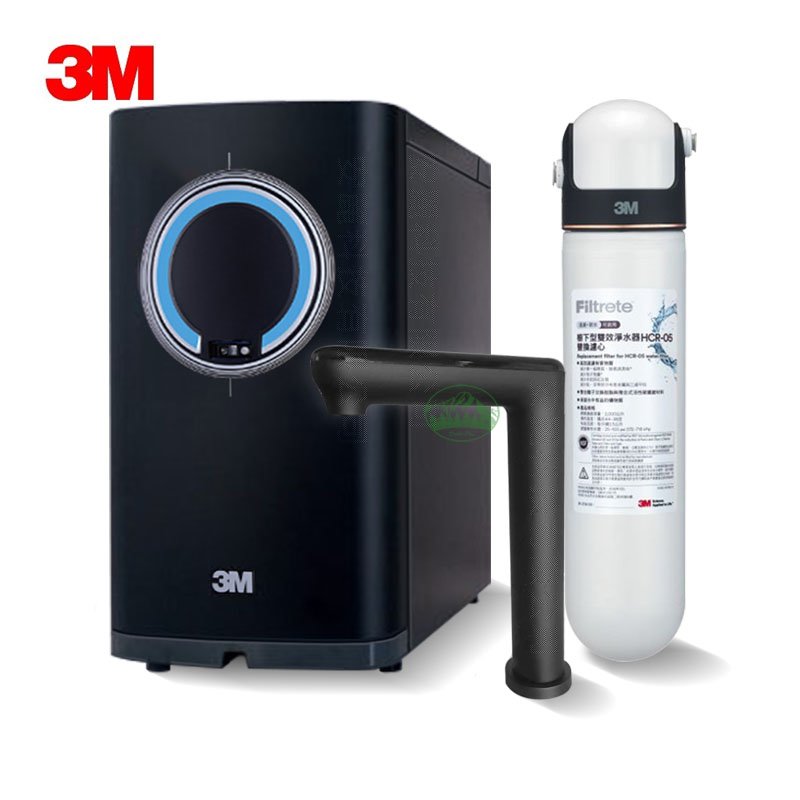 (贈好禮)3M HEAT3000 櫥下式雙溫觸控熱飲機搭HCR05淨水組 橙淨水