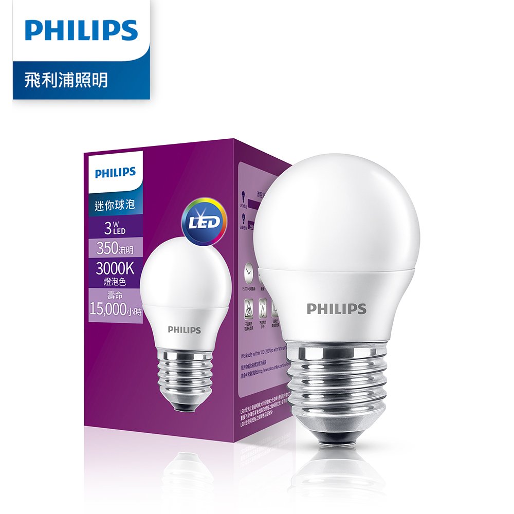 Philips 飛利浦 3W LED迷你燈泡-晝光色3000K (PM001)