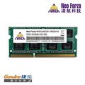 Neo Forza 凌航 NB DDR3L 1600/4GB 筆記型RAM(低電壓) (台灣本島免運費)