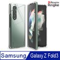【Ringke】三星 Samsung Galaxy Z Fold3 Slim 輕薄手機保護殼