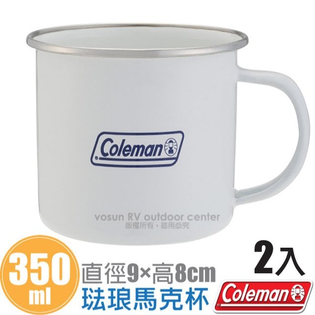 【美國 Coleman】琺琅馬克杯 (2入).琺瑯杯.湯杯.飲水杯.咖啡杯.茶杯/ CM-32359