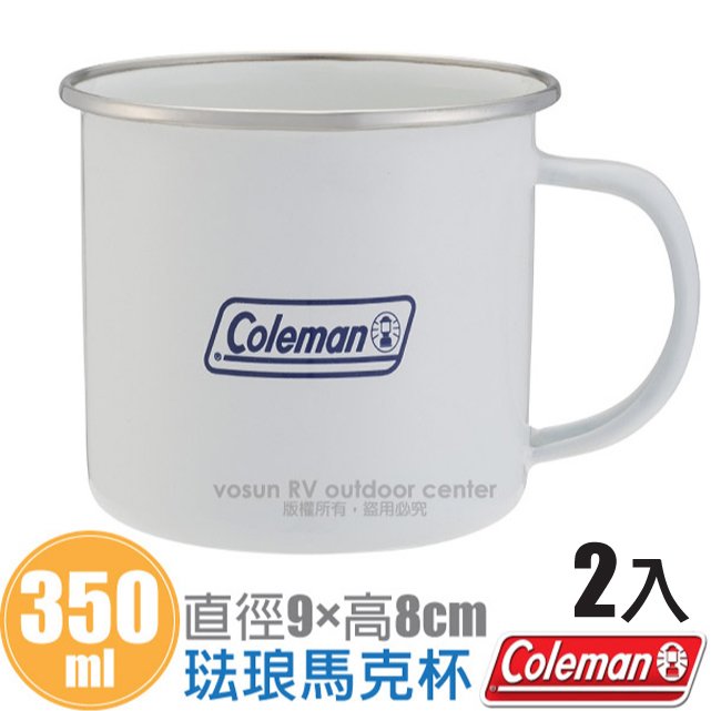 【美國 coleman 】琺琅馬克杯 2 入 琺瑯杯 湯杯 飲水杯 咖啡杯 茶杯 cm 32359