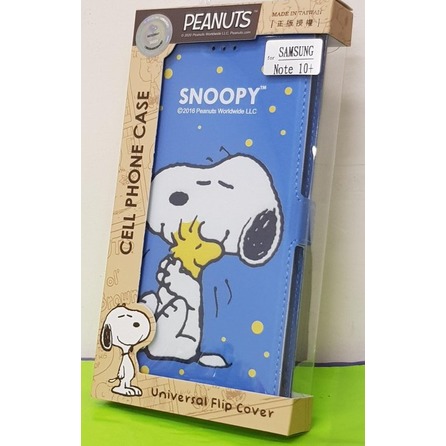 A42 手機皮套 史努比 SNOOPY 正版授權 手機套 隱藏磁扣 三星 卡通皮套 SAMSUNG