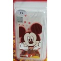 彰化手機館 NOTE4 手機殼 迪士尼 Disney 正版授權 空壓殼 三星 米奇 米妮 史迪奇(99元)