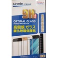 彰化手機館 iphone8plus iphone7+ 9H鋼化玻璃保護貼 滿版全貼 保護膜 iphone7plus 細邊(120元)