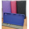 彰化手機館 團購 SAMSUNG S4 手機皮套 冰晶 隱藏磁扣 保護套 保護殼 S6 S5 三星 S3(70元)