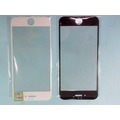 彰化手機館 團購 iPhone6plus 9H鋼化玻璃保護貼 iPhone6 保護膜 旭硝子 滿版全貼 6S(130元)