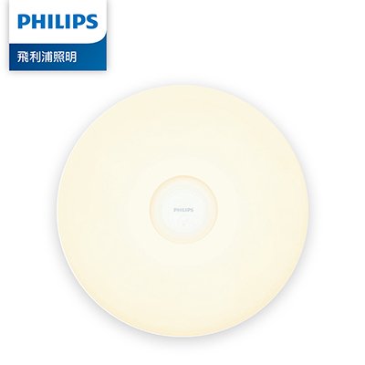 Philips 飛利浦 智奕 智慧照明 42W吸頂燈典雅版618(PZ001)