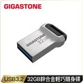 Gigastone USB3.2 Gen1 鋅合金金屬隨身碟 UD-3400 32GB