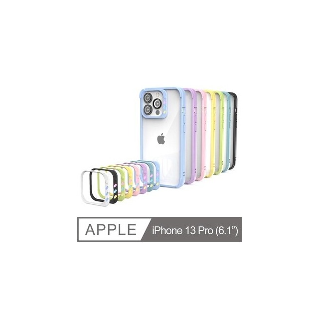 【愛瘋潮】手機殼 防撞殼 JTLEGEND iPhone 13 Pro 6.1吋 Hybrid Cushion QCam 軍規防摔殼