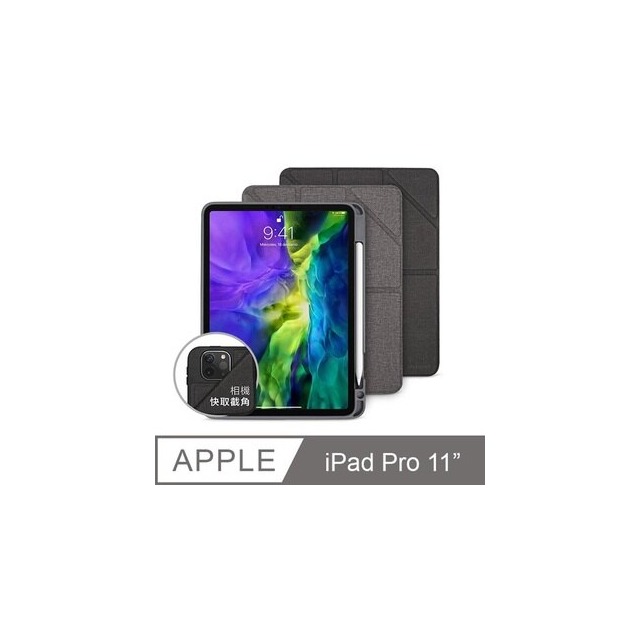 【愛瘋潮】JTLEGEND iPad Pro 2020 Amos 11吋 相機快取多角度折疊布紋皮套(含Apple pencil槽