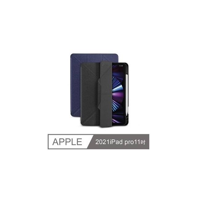 【預購】JTLEGEND iPad Pro 2021 Chic 11吋 相機快取多角度折疊皮套(含Apple pencil槽+磁扣)【容毅】
