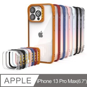 【預購】手機殼 防撞殼 JTLEGEND iPhone 13 Pro Max 6.7吋 Hybrid Cushion DX 超軍規防摔殼【容毅】
