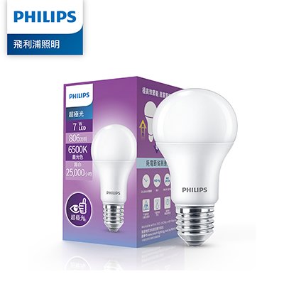 Philips 飛利浦 超極光 7W LED燈泡-晝光色6500K-12入 (PL003-12)