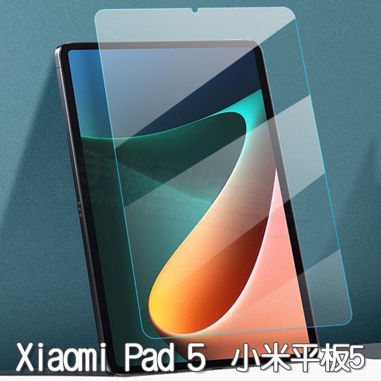 【玻璃保護貼】Xiaomi Pad5 /5 Pro 11吋 小米平板5 高透玻璃貼/鋼化膜螢幕保護貼/硬度強化-ZW