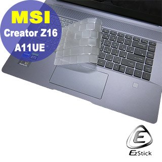 【Ezstick】MSI Creator Z16 A11UE 適用 奈米銀抗菌TPU 鍵盤保護膜 鍵盤膜
