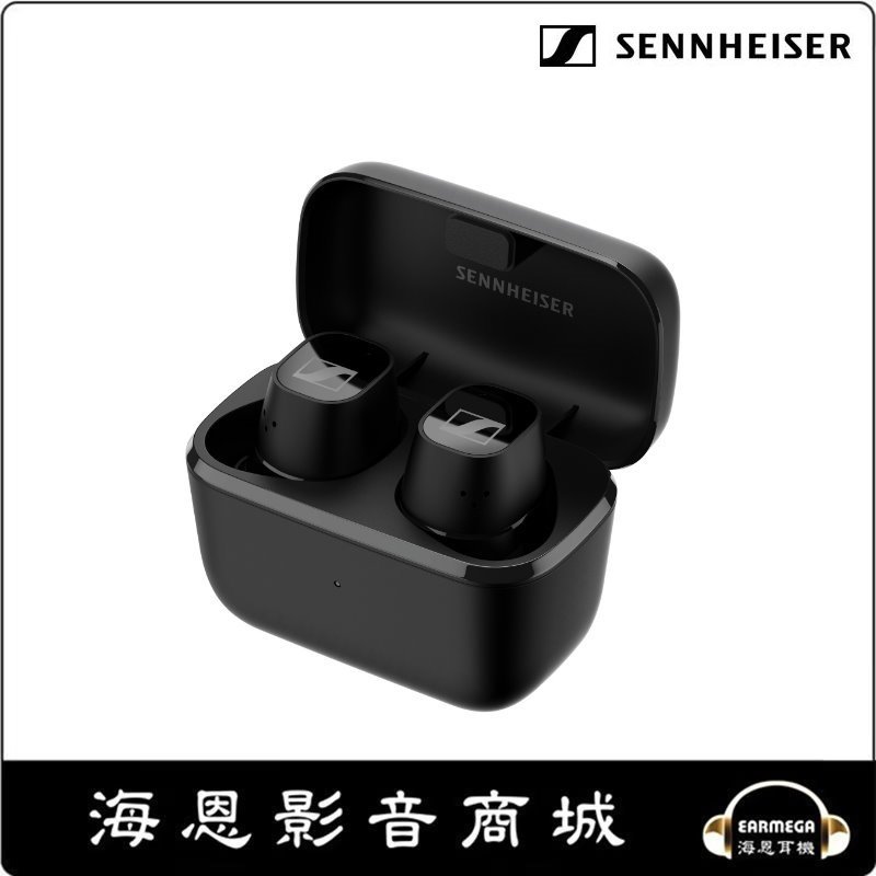 【海恩數位】德國 森海塞爾 SENNHEISER CX Plus True Wireless 降噪藍牙耳機 黑色
