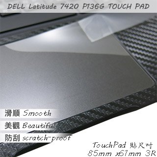 【Ezstick】DELL Latitude 7420 P136G TOUCH PAD 觸控板 保護貼