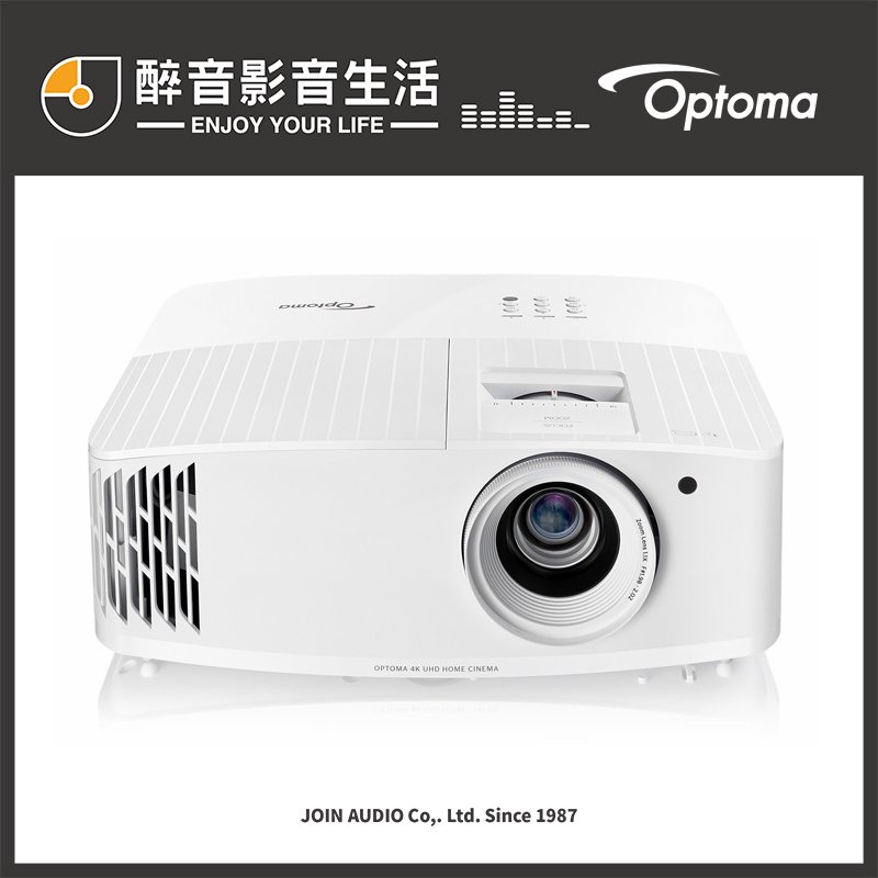 【醉音影音生活】奧圖碼 Optoma UHD35+ 4K UHD劇院級電玩投影機.公司貨