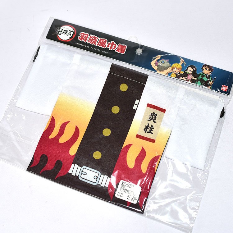 鬼滅之刃 煉獄杏壽郎 束口袋 文具袋 BANDAI日本正版國內販售
