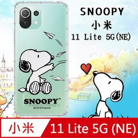 史努比/SNOOPY 正版授權小米11 Lite 5G NE / 11 Lite 共用漸層彩繪空壓