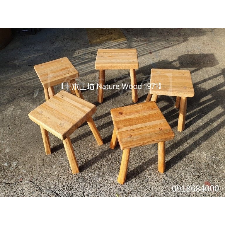 【十木工坊】台灣檜木-方椅.原木椅.實木椅-高42-45cm-A150-1