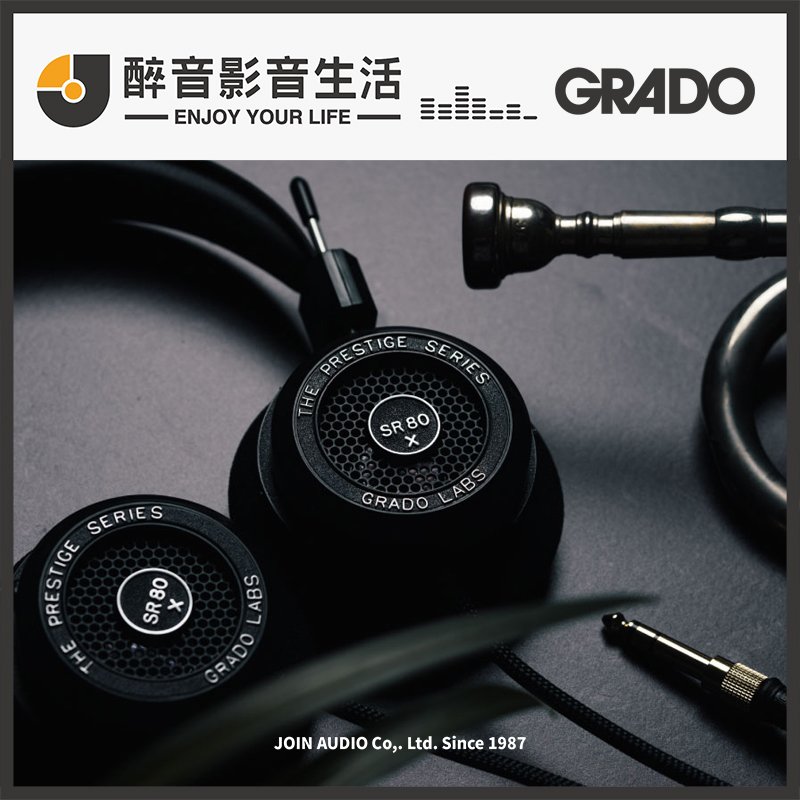 【醉音影音生活】美國 grado sr 80 x prestige x 系列 開放式耳罩耳機 頭戴耳機 台灣公司貨