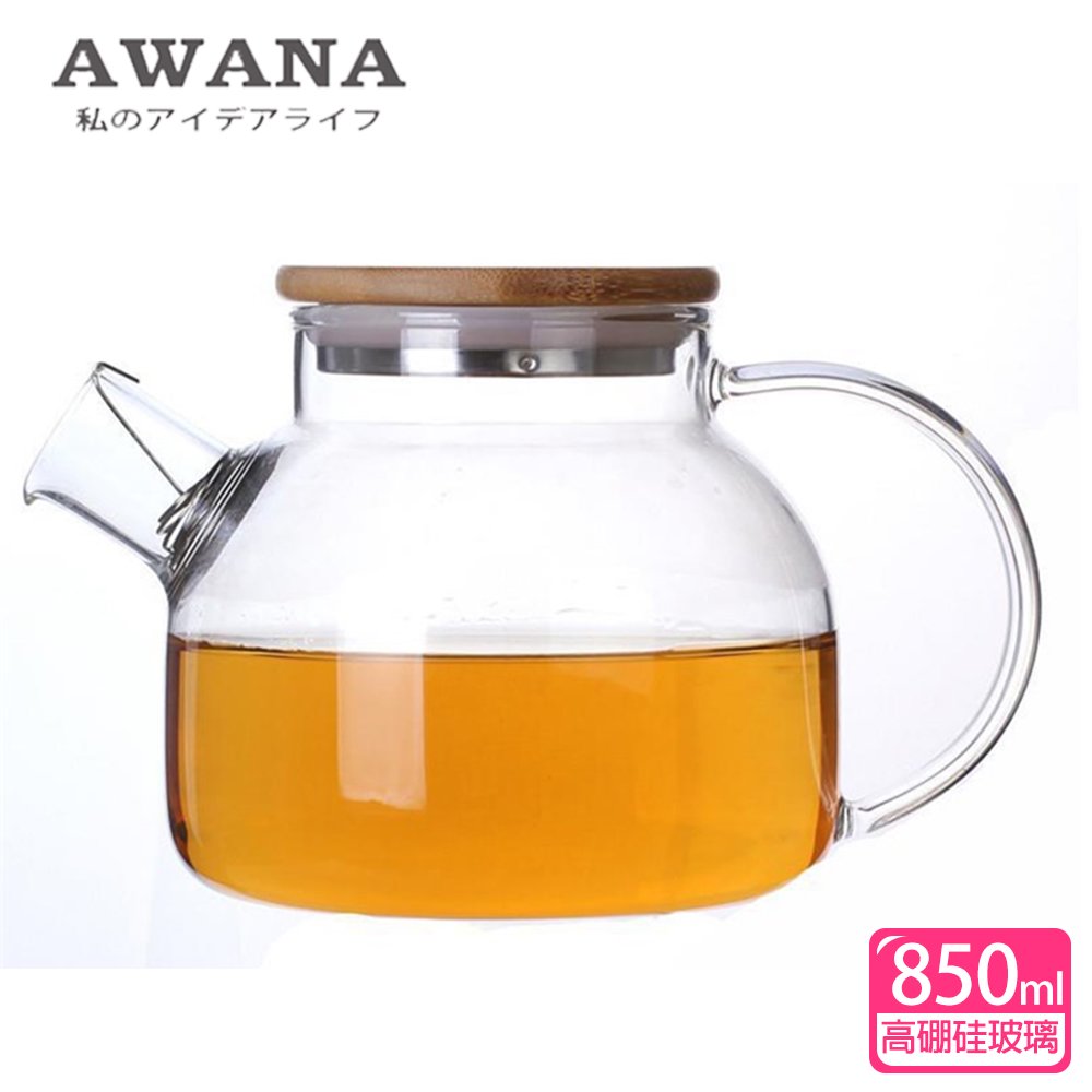 【AWANA】竹蓋耐熱玻璃茶壺(850ml)GT-850