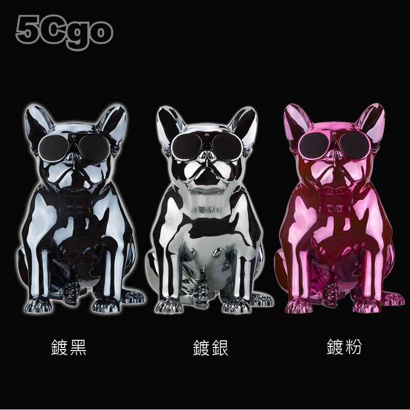 5Cgo【發燒友】Jarre AeroBull XS1 鬥牛犬音響HI-FI 重低音炮3D環繞多