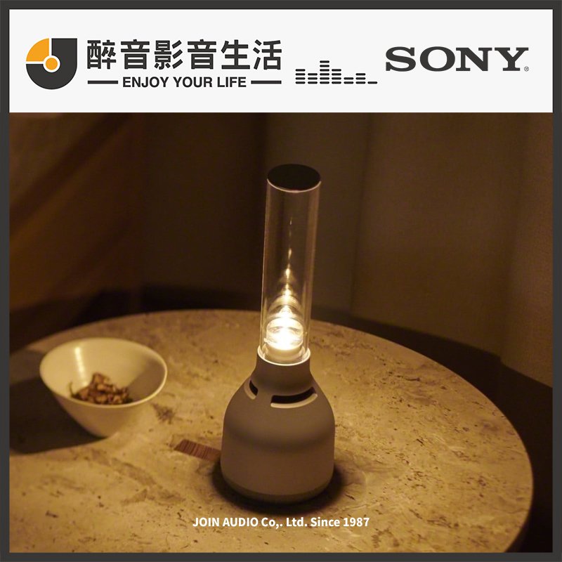 【醉音影音生活】 sony lspx s 3 玻璃共振揚聲器 玻璃燈藍牙喇叭 360 度環繞音效 台灣公司貨